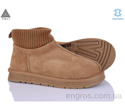 Угги STILLI Group